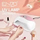 Ультрафіолетова лампа Enzo EN-018 240W для манікюру. - зображення 2