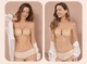 Бюстгальтер бесшовный Fly Bra с поддержкой и открытой спиной бежевый форма манго размер 85D R9245 D - изображение 2