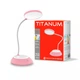 LED лампа настольная с аккумулятором TITANUM TLTF-022P 7W 3000-6500K USB розовая - изображение 1