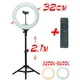 Кільцева лампа Ring Lamp 32см з пультом на штативі 2,1 м - зображення 1
