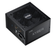 Блок питания XPG KYBER 850W 80 Plus Gold ATX 3.0 (KYBER 850G ATX 3.0) EU - изображение 5