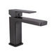 Змішувач для раковини Qtap Gemini QTGEM270GMB45676 Gunmetal Black PVD - изображение 1