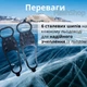 Ледоходы с шипами из морозостойкой резины универсальный размер 6 шипов (черный) - изображение 2