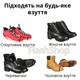 Ледоходы с шипами из морозостойкой резины универсальный размер 6 шипов (черный) - изображение 5