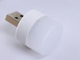 Лампа Mini USB LED лампочка White 37 мм - изображение 3