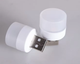 Лампа Mini USB LED лампочка White 37 мм - изображение 6