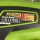 Степлер електричний ProCraft РЕН-50 - изображение 3