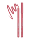 Карандаш для губ Bogenia Lip Liner BG500 №008 Blackberry Coctail - изображение 1