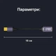 Перехідник Type-C – mini-DisplayPort 8K60Hz - зображення 5