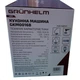Кухонный комбайн Grunhelm GKM0016B чаша 4 л 1200 Вт Черный - изображение 12
