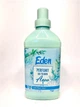 Парфумований кондиціонер для білизни Eden Aqua 720мл 36прань - зображення 1
