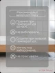 Наматрасник U-TEK. Aress Premium, непромокаемый, хлопковый, на резинках-150х190 - изображение 9