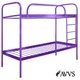 Двухъярусная кровать Метакам Relax Duo-1 металлическая 200x90 см Фиолетовая - изображение 1