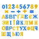 Дошка блакитна для малювання магнітна 2-стороння Літери + цифри, 60 деталей (Укр) (PL-7004ua) - изображение 4