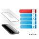 Захисне скло ACCLAB Full Glue для Xiaomi Redmi Note 13 Pro 5G Black (1283126583803) - зображення 4