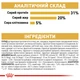 Повнораціонний сухий корм Royal Canin Maine Coon Adult для дорослих котів породи мейн-кун віком від 15 місяців, 2 кг, 2550020 - зображення 4
