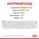 Корм для собак Роял Канін 1,5кг POMERANIAN Adult 1255015 - зображення 4