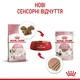 Консерва кош Royal 85гр Kitten ПАШТЕТ (Loaf) - изображение 4