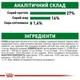 Повнораціонний сухий корм Royal Canin Adult Mini для дорослих собак дрібних порід віком від 10 місяців до 8 років, 800 г, 3001008. - изображение 5