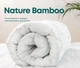 Ковдра ТЕП. Balak Home Природа Bamboo summer line membrana print всесезонна-150х210 - зображення 2