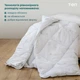 Ковдра ТЕП. Balak Home Природа Bamboo MEMBRANA PRINT зимова-140x210 - зображення 4