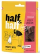 Промо набір кормів і ласощів Half&Half Турботливий для стерилізованих котів (2700000052532) - зображення 2