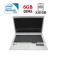 Ноутбук Samsung R730 / 17.3" (1600x900) TN / Intel Pentium T4300 (2 ядра по 2.1 GHz) / 6 GB DDR3 / 320 GB HDD / Intel GMA HD Graphics / WebCam б/у - изображение 1