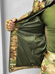 Тактический костюм Softshell с утеплителем синтепон и атласной подкладкой Multicam XXL - изображение 11