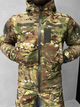 Тактический костюм Softshell с утеплителем синтепон и атласной подкладкой Multicam M - изображение 7