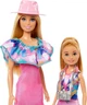 Набор кукол Барби и Стейси Barbie Stacie Doll Set with 2 Pet Dogs Accessories - изображение 3