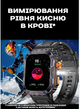 Мужские часы Uwatch Smart Kredo - изображение 14