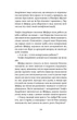 «Б-52» - Анатолій Дністровий (9786178517120) - изображение 8