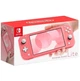 Ігрова консоль Nintendo Switch Lite HDH-001 Coral_JP - изображение 5