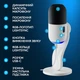 Микрофон Logitech Yeti GX Dynamic RGB Gaming Mic with Lightsync Off White (988-000576) - изображение 6