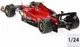 Колекційна модель Bburago F1 Ferrari SF-23 Season Model Car Масштаб 1/24 #55 Carlos Sainz jr. (18-26809) / Ferrari / Формула 1 / Додатково Фігурка Карлос Сайнс молодший - зображення 6