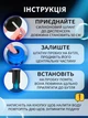 Автоматическая электрическая помпа для воды на бутыль на аккумуляторе UnA портативный двойной насос насадка для кулера бутля 19 л белый (52.0001) - изображение 7