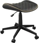 Игровой стул Cougar Crosser Gold - изображение 3