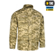 Кітель армійський літній M-Tac MM14 M/L 20474030-M/L - зображення 3