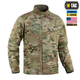 Кітель M-Tac Sturm Gen.II Extreme Multicam (XS/L) NYCO 20519008-XS/L - зображення 3