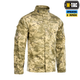 Кітель польовий M-Tac MM14 2XL/L 20470030-2XL/L - изображение 3