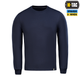 Пуловер 4 M-Tac Seasons Dark Navy Blue XL 20044015-XL - зображення 2