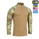 Сорочка бойова літня M-Tac Gen.II Scorpion (XL/L) OCP 20473854-XL/L - изображение 3