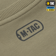 Пуловер 4 M-Tac Seasons Tan XL 20044003-XL - зображення 6