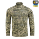 Кітель ріп-стоп M-Tac Sturm MM14 2XL/L 20110030-2XL/L - изображение 2