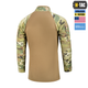 Сорочка бойова літня M-Tac Gen.II Scorpion (2XL/L) OCP 20473854-2XL/L - изображение 4