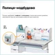 Дитячий стіл Mealux Hamilton Multicolor BL з полицею (BD-680 W/G MC+BL з полицею) - зображення 8