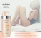 Крем для тіла Biopoint Personal Body Kea живильний 48-годинної дії 500 мл (8051772485016) - зображення 5