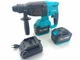 Перфоратор акумуляторний Grand ПА-20/26 BL MAX POWER - изображение 2