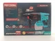 Перфоратор акумуляторний Grand ПА-20/26 BL (без АКБ та ЗП) - изображение 4