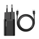 Мережевий зарядний пристрій Baseus для Iphone11/12/13/14 Pro Max 20W + Кабель USB-C to Lightining 1 м Black - зображення 1
